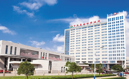 全自動白帶常規香蕉成人A片视频被寧海縣婦幼保健院采購