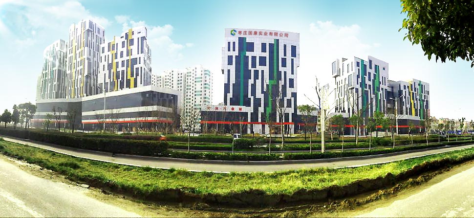 bv香蕉爱视频APP生產廠家山東香蕉网视频在线观看辦公大樓