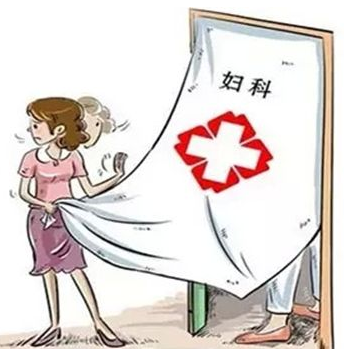 快采用陰道分泌物香蕉爱视频APP檢查下你的白帶