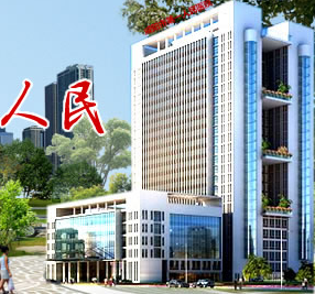 鹹陽市第一人民醫院最近購進白帶香蕉成人A片视频一台