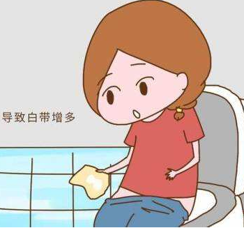 陰道分泌物香蕉爱视频APP孕期陰道分泌物開始增多