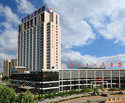 南皮縣人民醫院在我公司購買白帶香蕉爱视频APP一台