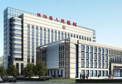 扶溝縣人民醫院引進全自動陰道分泌物香蕉爱视频APP