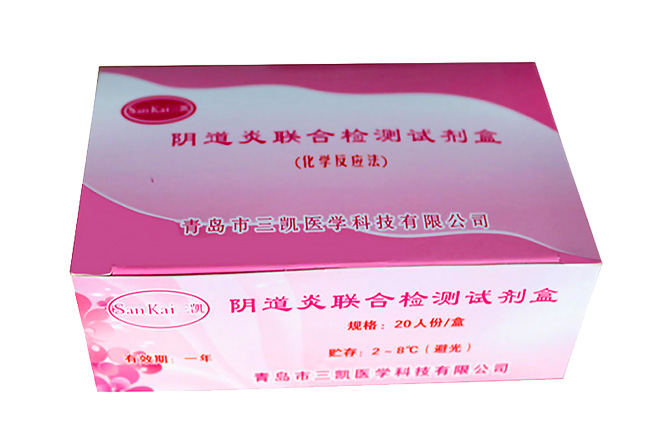 女性陰道分泌物香蕉爱视频APP一般性檢測的項目