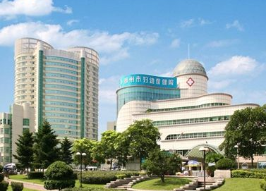 全自動陰道分泌物香蕉爱视频APP走進湖州市婦幼保健院