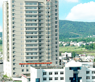 祝賀宿鬆縣人民醫院采購全自動陰道分泌物香蕉爱视频APP