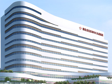 宜昌市婦幼保健院采購全自動陰道分泌物香蕉爱视频APP一台