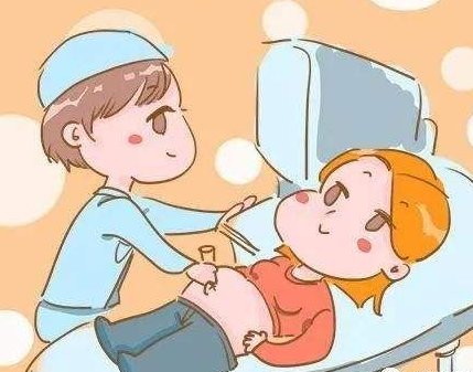 婦科白帶常規香蕉爱视频APP提醒孕期要做哪些婦科檢查