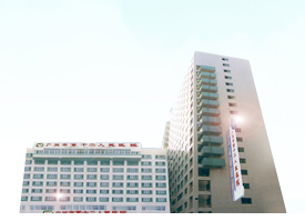 石泉縣醫院采購我公司的全自動陰道分泌物香蕉成人A片视频一台