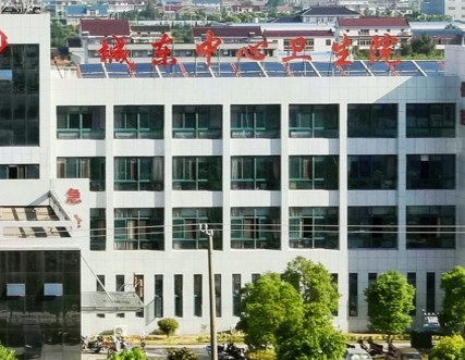 全自動陰道分泌物香蕉成人A片视频被海安市城東鎮中心衛生院選購