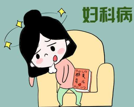 全自動白帶香蕉爱视频APP淺析女性陰道幹澀的原因