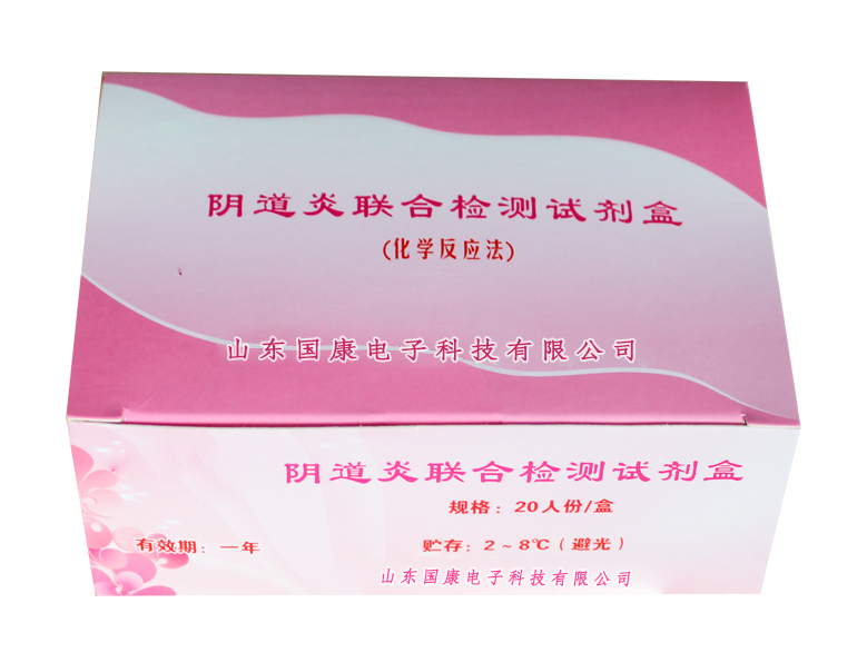 影響全自動陰道分泌物香蕉爱视频APP價格的關鍵因素，這五要素要特別注意！