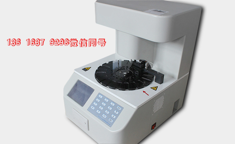 全自動陰道分泌物香蕉爱视频APP一台要多少錢？價格太高怎樣選購？