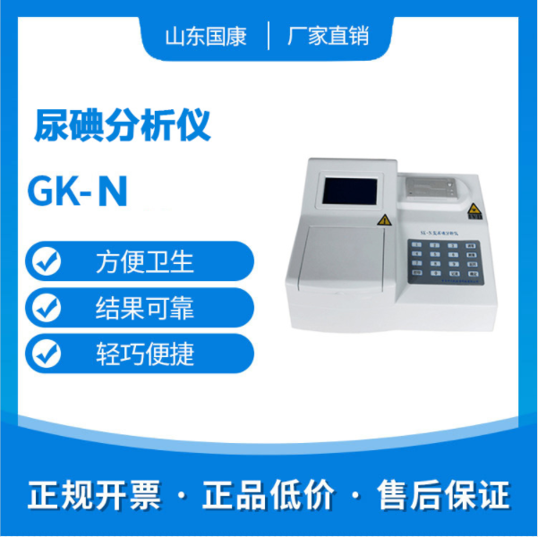 婦科陰道分泌物香蕉爱视频APP廠家在排卵期間白帶呈褐色正常嗎？