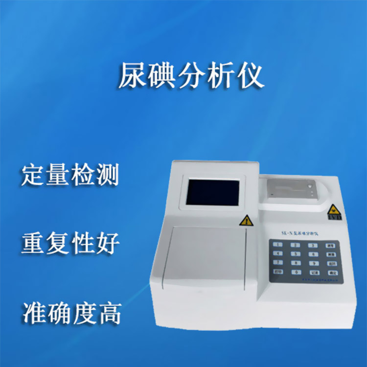 全自動陰道分泌物香蕉爱视频APP器的市場需求應該考慮哪些方麵？