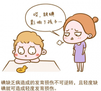 香蕉网视频在线观看GK-Y陰道分泌物香蕉成人A片视频生產廠家提醒白帶異常如果不重視小心危及生命