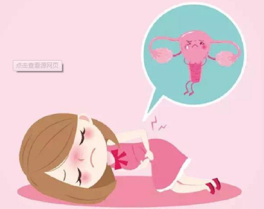 白帶常規香蕉成人A片视频品牌山東香蕉网视频在线观看教您如何看白帶是否正常