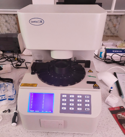 全自動陰道分泌物香蕉爱视频APP