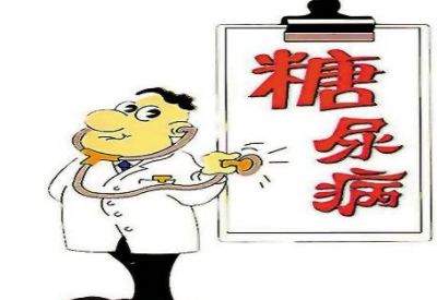 陰道分泌物香蕉爱视频APP品牌解讀女性糖尿病患者更易導致婦科疾病