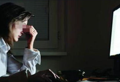 婦科分泌物香蕉成人A片视频廠家解讀婦科炎症跟熬夜有關係嗎