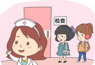 關於婦科檢查你需要知道的那些事