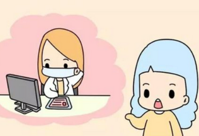 白帶香蕉成人A片视频廠家揭示為什麽很多人都不願意去做婦科檢查