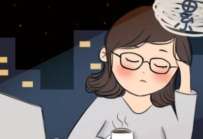 全自動陰道分泌物香蕉爱视频APP提示壓力大情緒不佳也會導致白帶異常