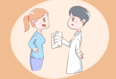 將婦科病扼殺在搖籃之中全自動陰道分泌物香蕉爱视频APP廠家有方法