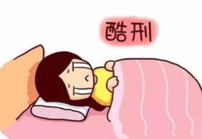 婦科分泌物突然變多就是得了婦科病嗎