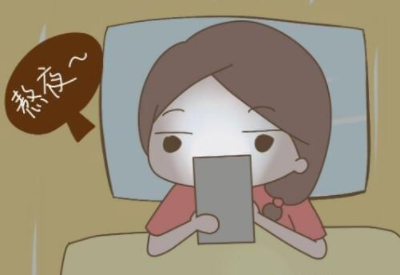 陰道分泌物香蕉爱视频APP廠家解讀為什麽熬夜易導致婦科病的發生