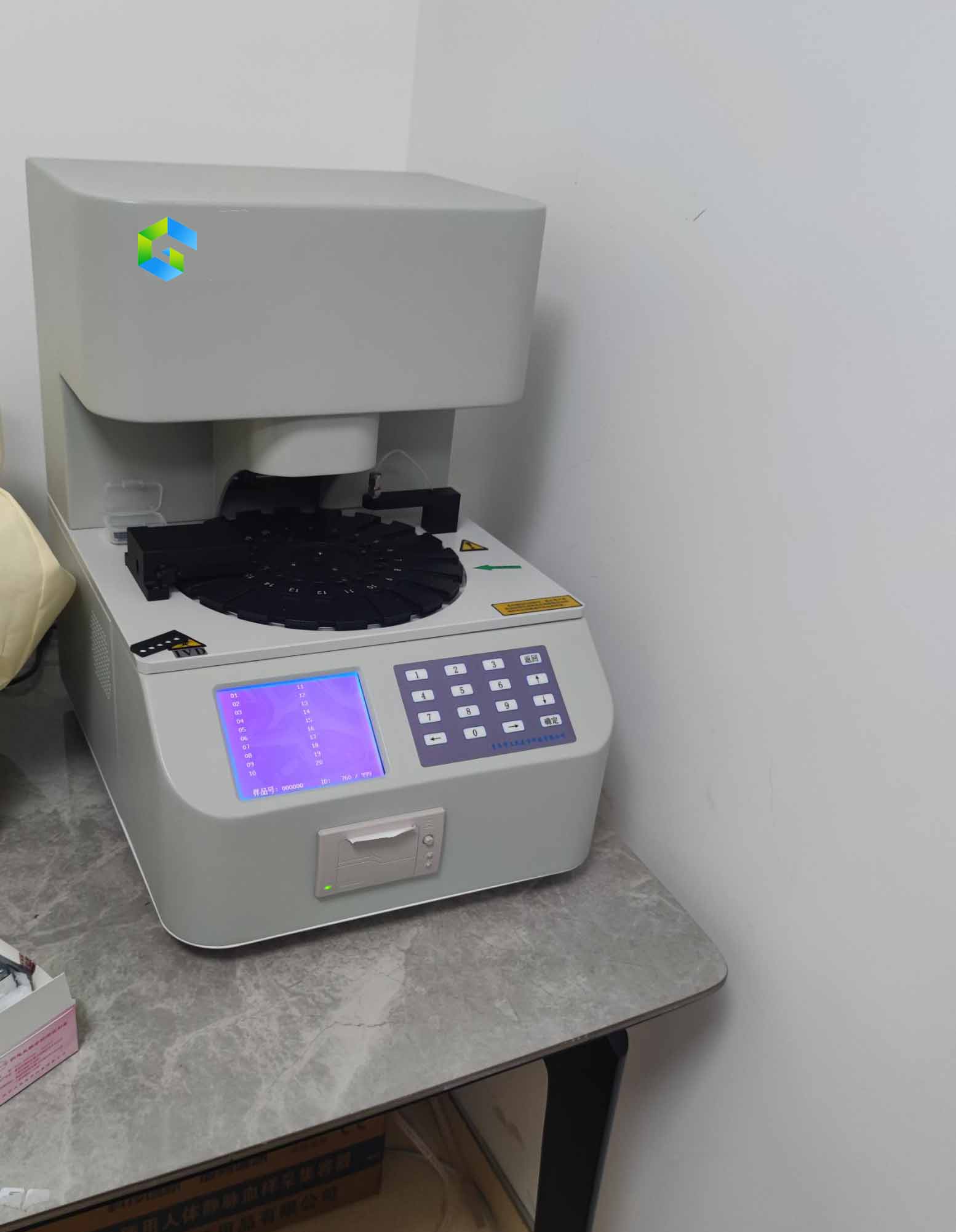 山東香蕉网视频在线观看陰道分泌物香蕉爱视频APP裝機在鄂爾多斯程文靜婦產醫院