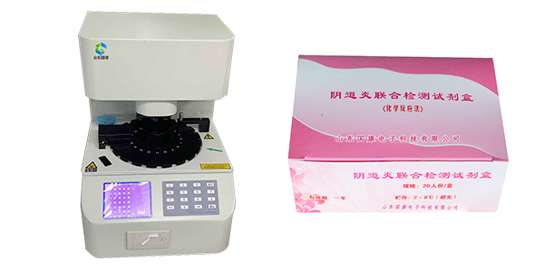 全自動白帶常規香蕉爱视频APP提醒偏方治女性婦科炎症反複效果好！