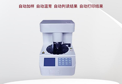 白帶香蕉爱视频APP