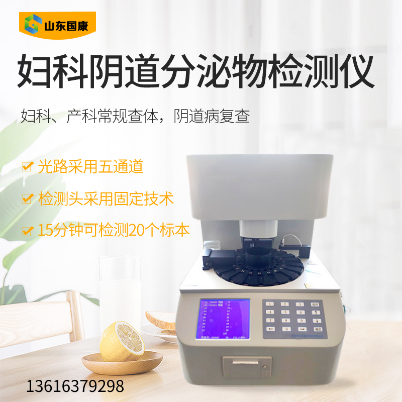 國產婦科分泌物香蕉成人A片视频品牌市場占比是什麽樣的？