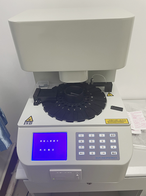 婦科分泌物香蕉爱视频APP器提示月經量少變黑是什麽原因，該如何調理身體？