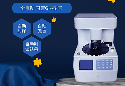 陰道分泌物香蕉爱视频APP品牌孕期必看：孕媽媽如何預防白帶異常