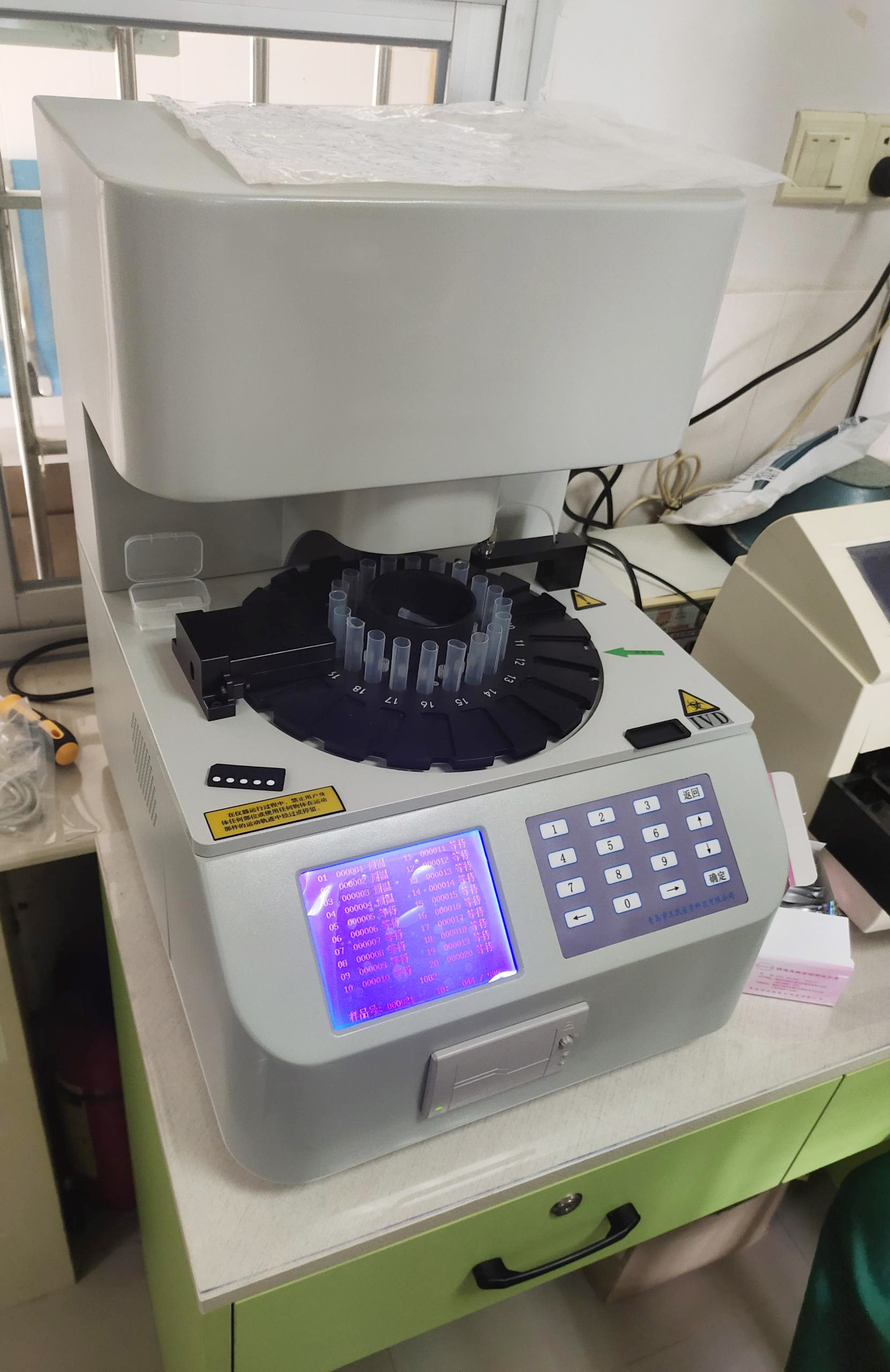 GK-2型陰道分泌物香蕉爱视频APP器抵達廣東省清遠市清新區龍頸鎮衛生院安裝值得期待！