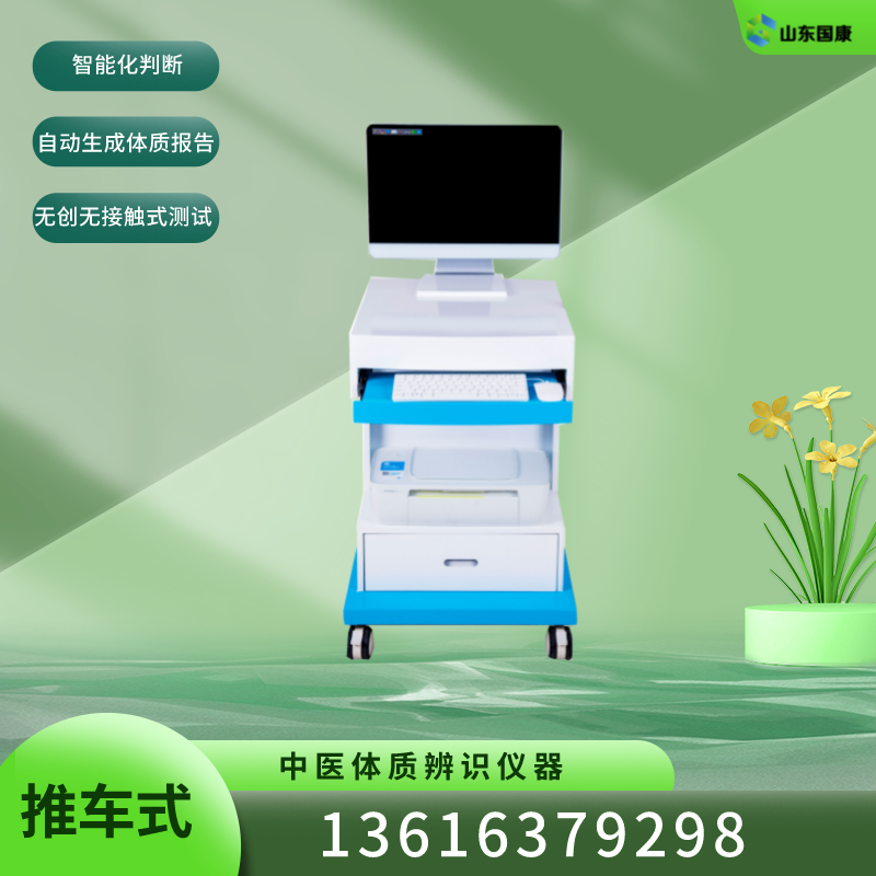 陰道炎香蕉爱视频APP廠家香蕉网视频在线观看提示女人經期常吃這三種美食避開婦科疾病！