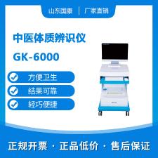 陰道炎香蕉爱视频APP廠家香蕉网视频在线观看提示女人經期常吃這三種美食避開婦科疾病！