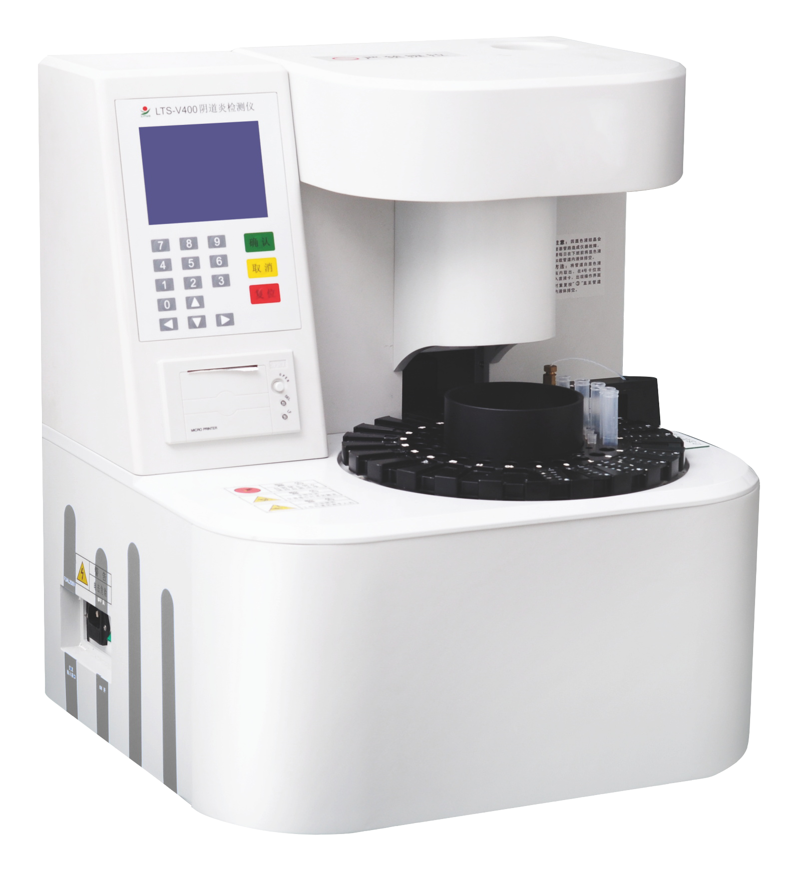 陰道分泌物香蕉爱视频APP廠家香蕉网视频在线观看提示“白帶異味”原來與這3個壞習慣相關! 陰道分泌物香蕉爱视频APP廠家香蕉网视频在线观看提示“白帶異味”原來與這3個壞習慣相關!