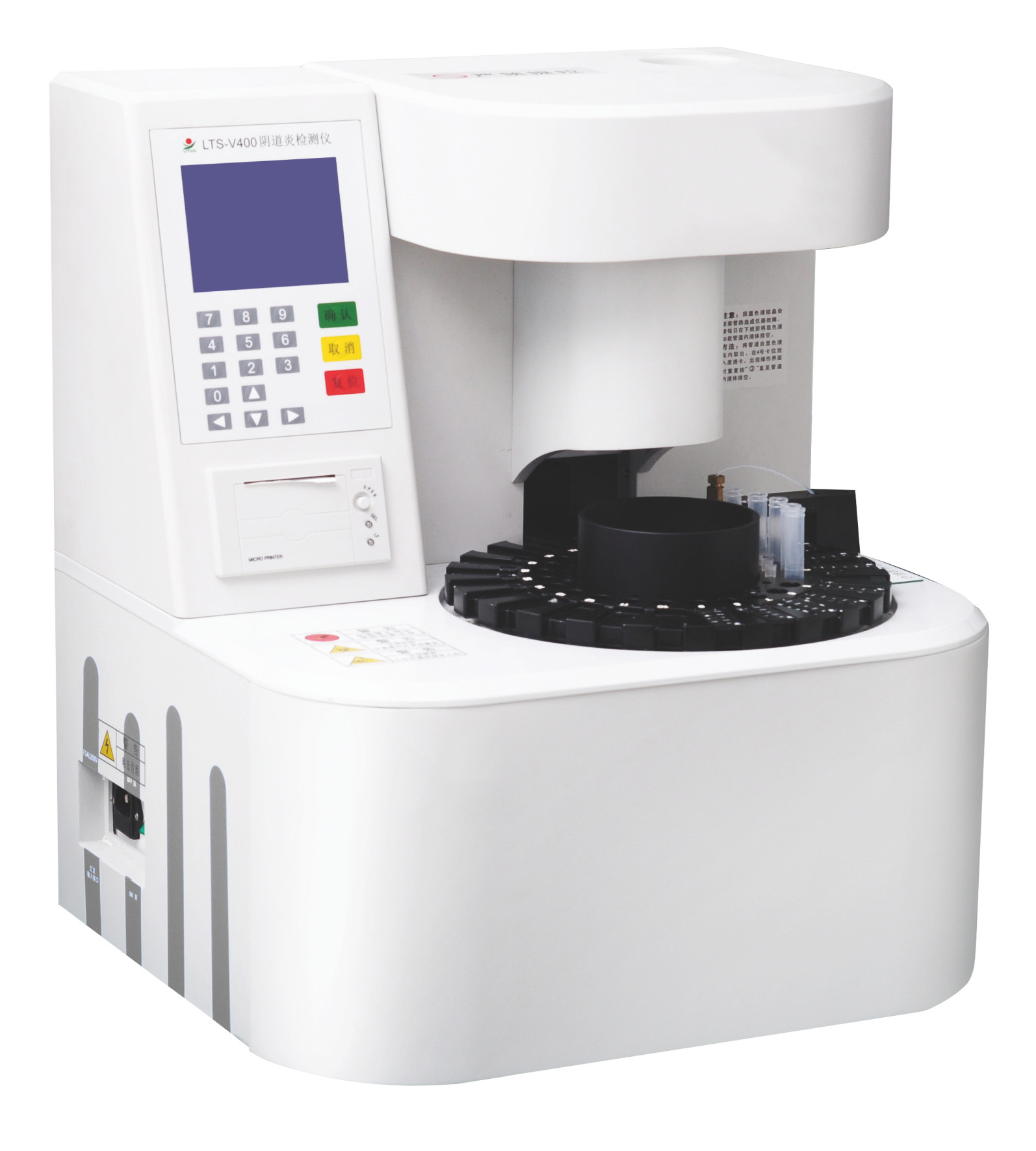 陰道分泌物香蕉爱视频APP廠家香蕉网视频在线观看提示幾樣湯經常喝，助排濕防發炎，護子宮