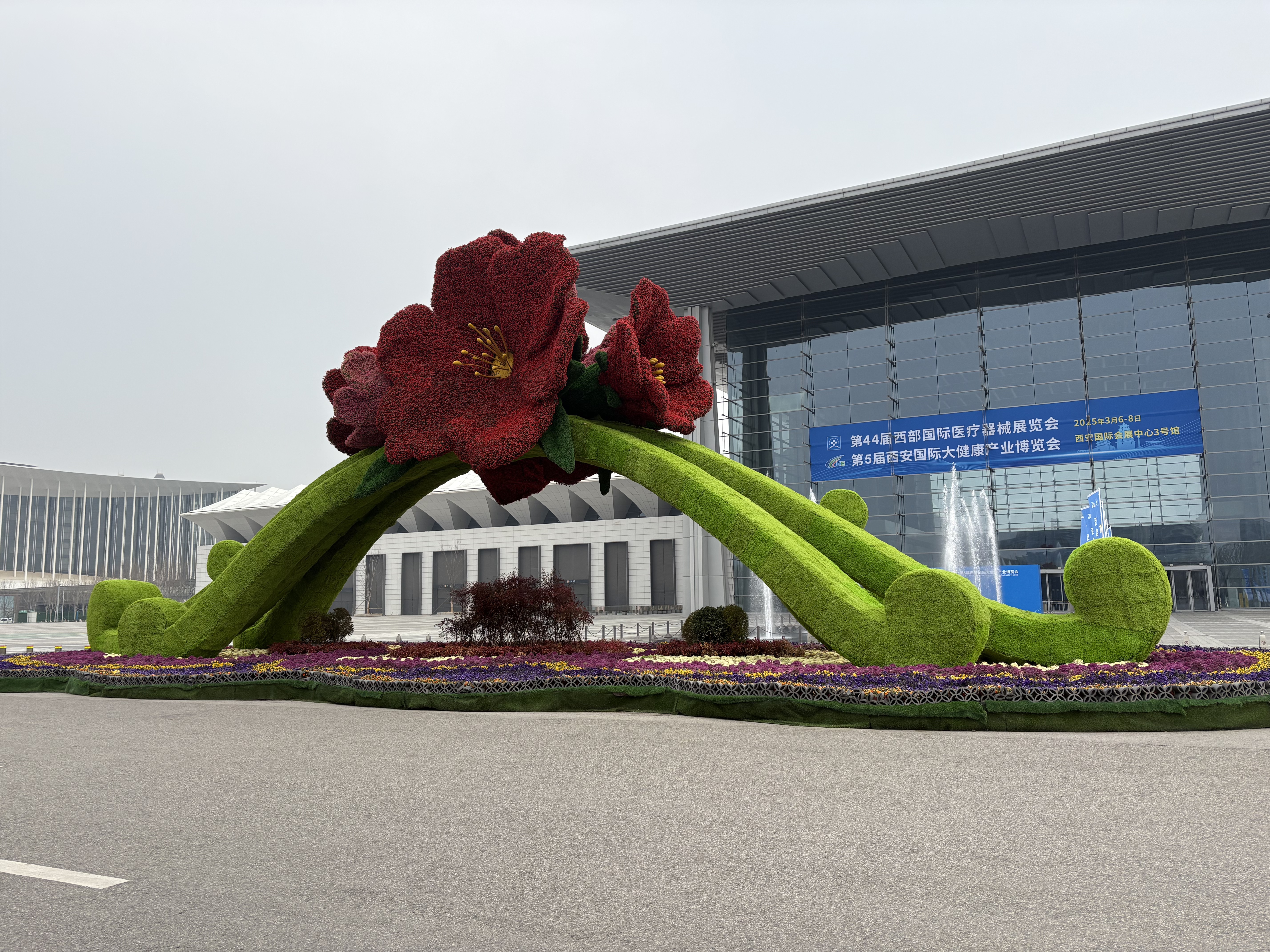 3.6婦科陰道分泌物香蕉爱视频APP品牌山東香蕉网视频在线观看參加44屆西安國際醫療器械展