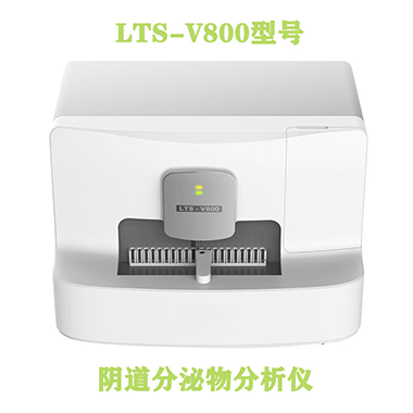 陰道分泌物香蕉爱视频APP，告別“經驗之談”用數據