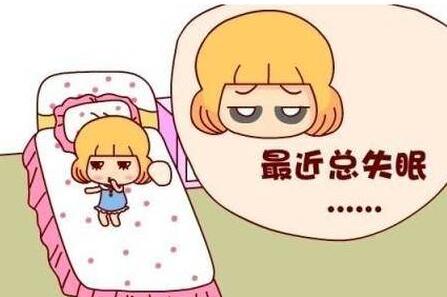 全自動陰道分泌物香蕉爱视频APP廠家香蕉网视频在线观看提示婦科炎症會導致月經推遲嗎?