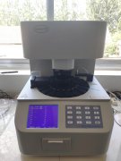 山東婦科全自動白帶香蕉爱视频APP哪個牌子的質量好?值得引薦一下！