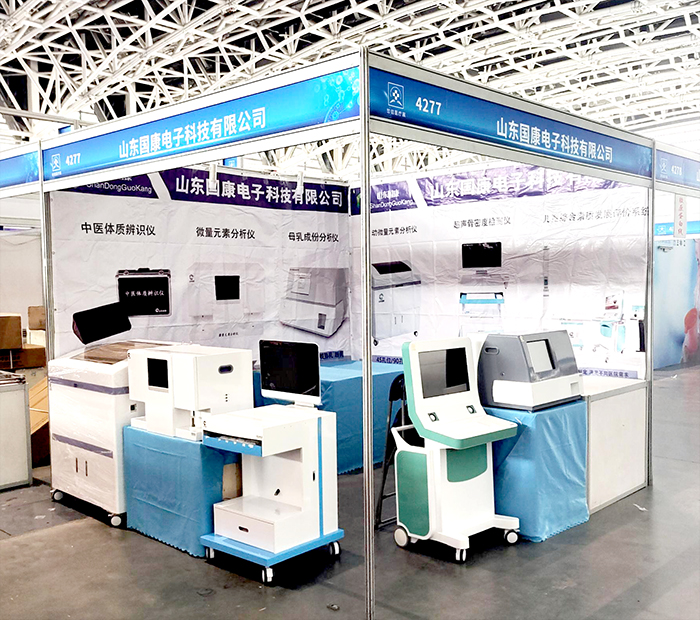 【全自動陰道分泌物香蕉爱视频APP廠家】山東香蕉网视频在线观看參加第39屆西部國際醫療器械展覽會