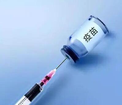 香蕉网视频在线观看白帶香蕉成人A片视频廠家發問？有婦科炎症能夠接種新冠疫苗嗎？ 