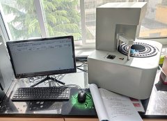 全自動生殖道分泌物香蕉爱视频APP在宕昌縣疾病預防控製中心完成裝機