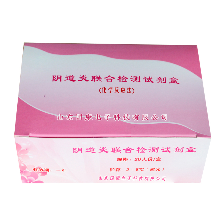 【香蕉网视频在线观看提示】怎麽選購全自動白帶常規香蕉爱视频APP價格優惠？