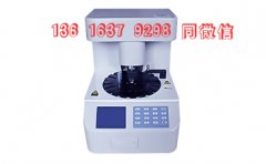 選擇質量好的全自動白帶常規香蕉成人A片视频需要考慮哪些方麵？【香蕉网视频在线观看整理】